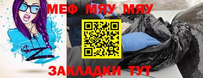 крисы Коммунар