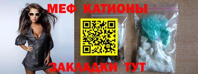 крисы Конаково