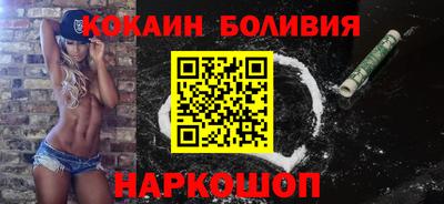 крисы Коммунар