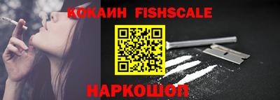 крисы Конаково