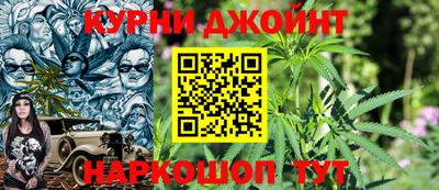 крисы Конаково