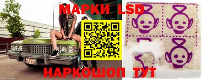 крисы Конаково