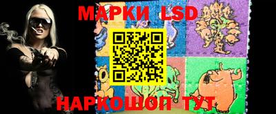крисы Конаково