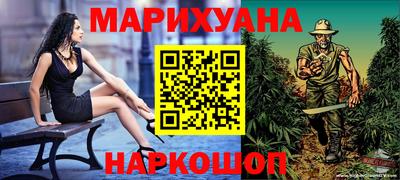 крисы Коммунар