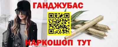 крисы Коммунар