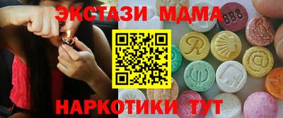 крисы Конаково
