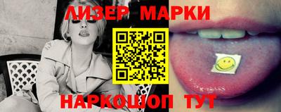 крисы Конаково