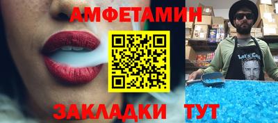 крисы Конаково