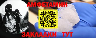 крисы Коммунар