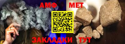 крисы Конаково