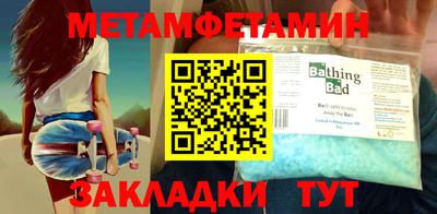крисы Коммунар