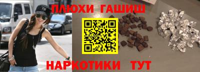 крисы Коммунар