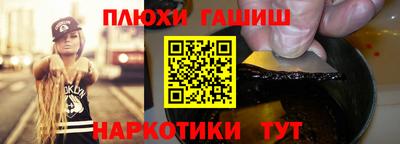 крисы Коммунар
