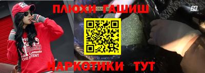 крисы Коммунар
