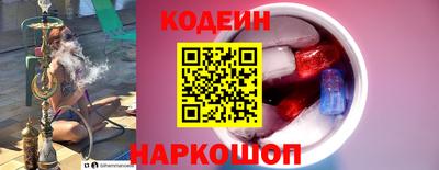 крисы Конаково