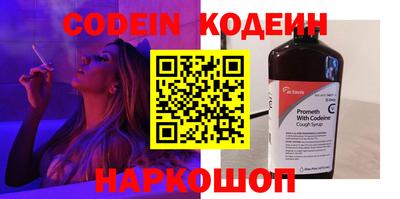 крисы Коммунар