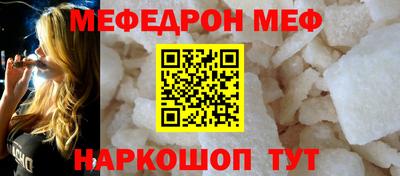 крисы Конаково