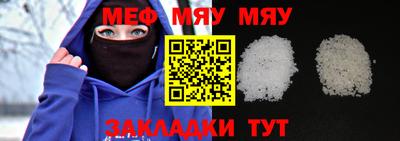 крисы Конаково